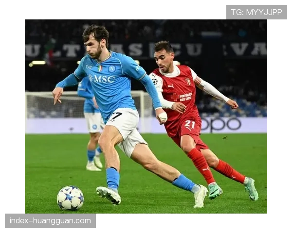 葡萄牙体育欧冠1-2客负那不勒斯,出线形势趋紧